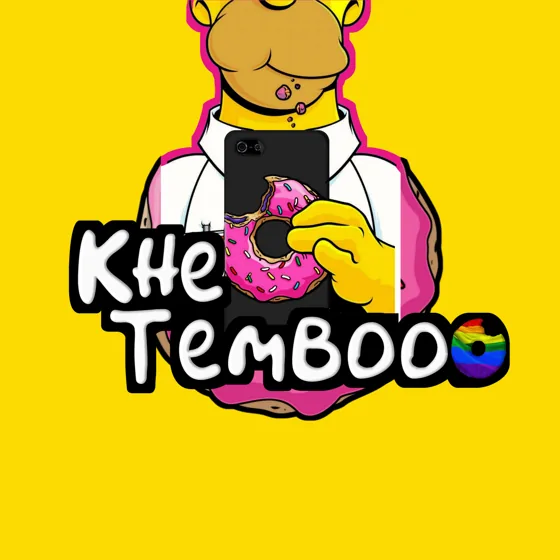 Logo Khe Tembo diseñado por ZAMORA